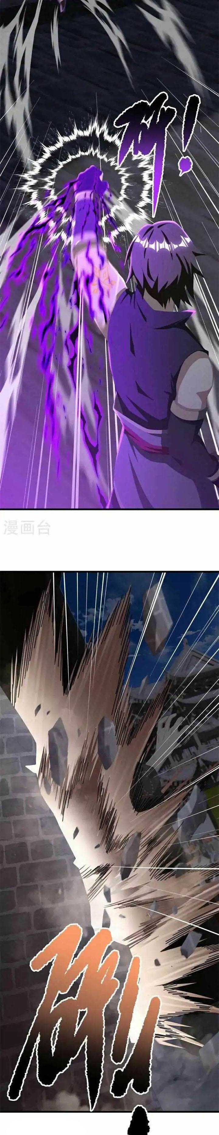 Peerless Soul Chap 699 - Next Chap 700