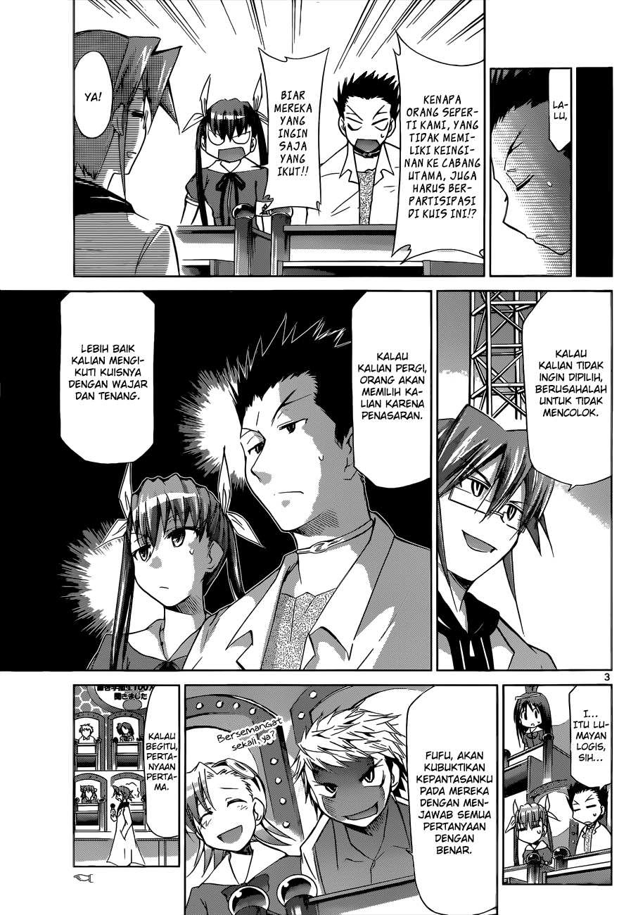 Denpa Kyoushi Chap 82 - Next Chap 83