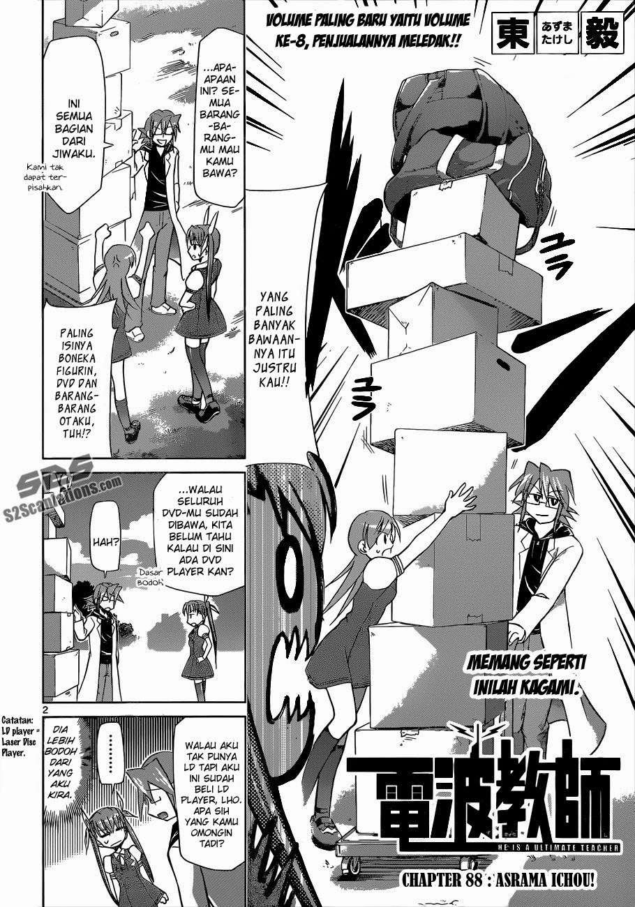 Denpa Kyoushi Chap 88 - Next Chap 89