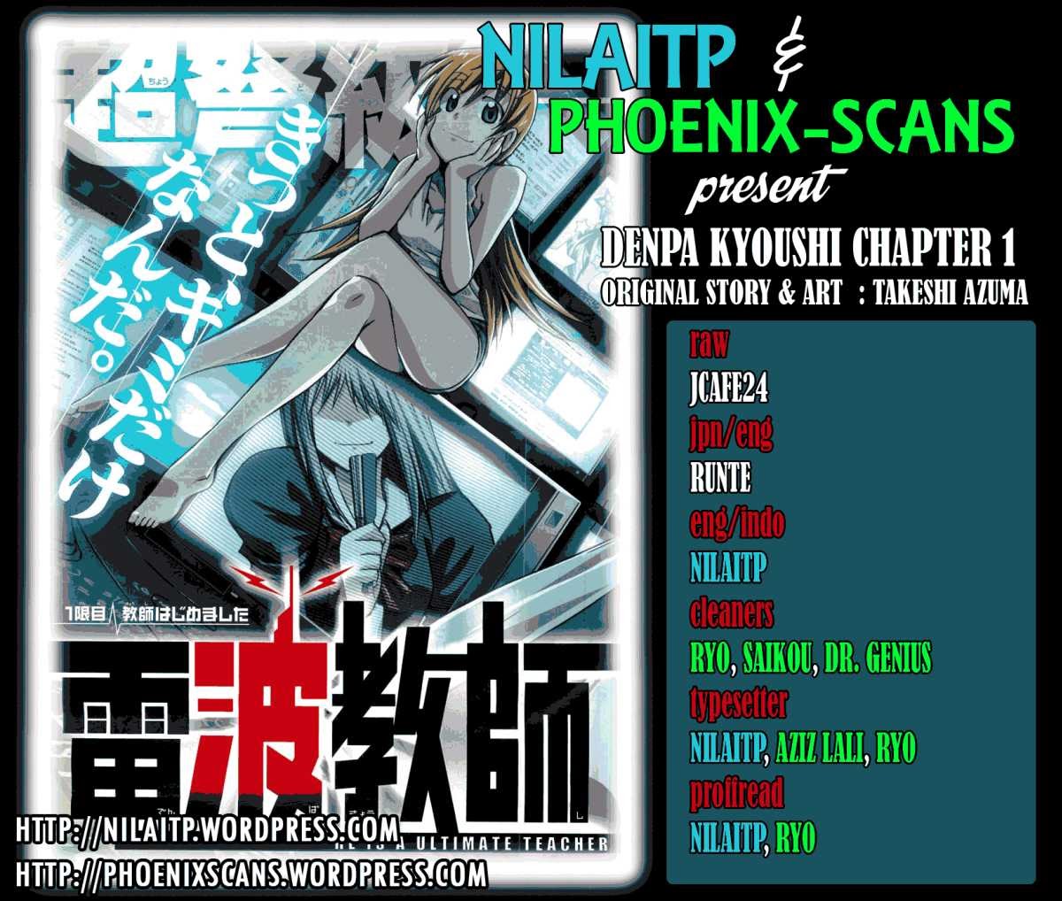 Denpa Kyoushi Chap 1 - Next Chap 2