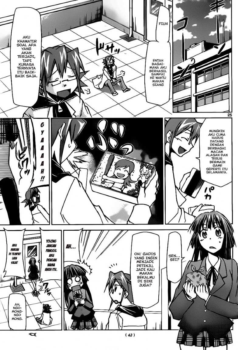 Denpa Kyoushi Chap 1 - Next Chap 2