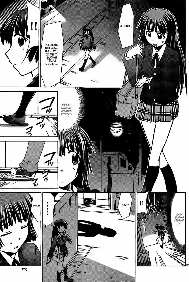 Denpa Kyoushi Chap 1 - Next Chap 2