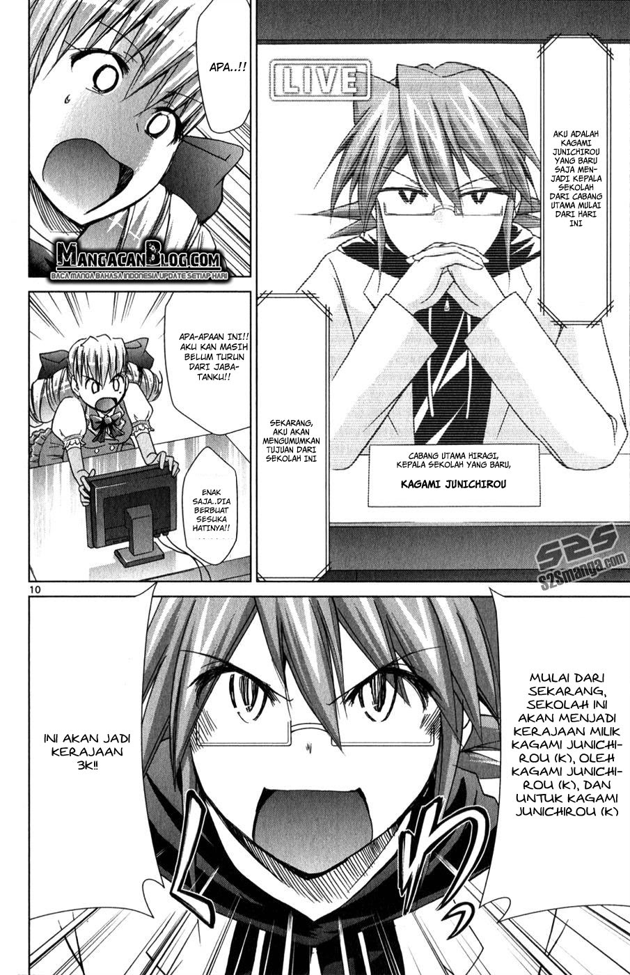 Denpa Kyoushi Chap 129 - Next Chap 130