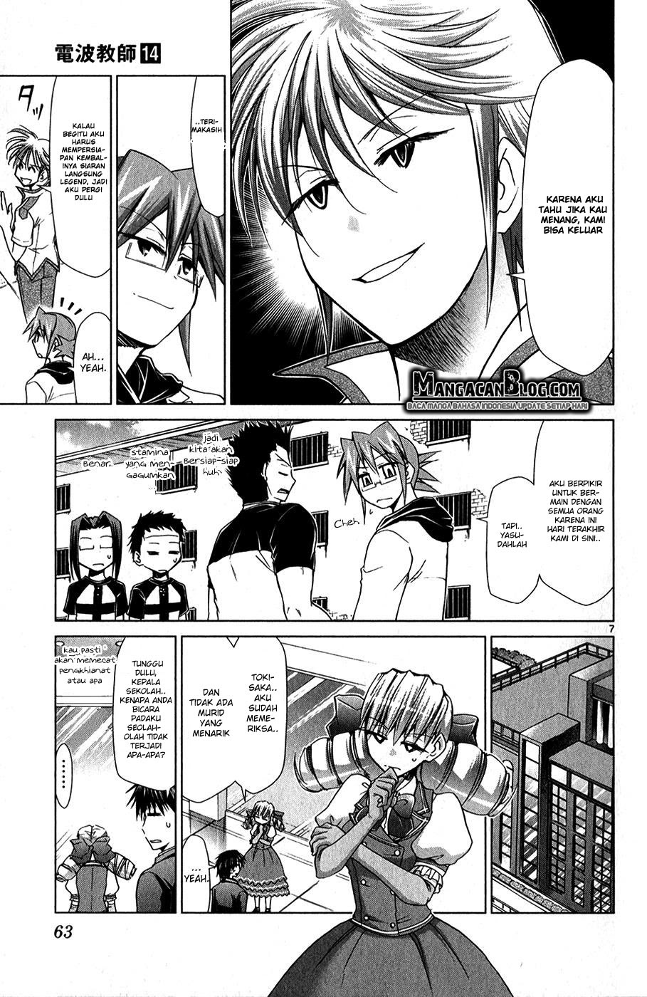 Denpa Kyoushi Chap 130 - Next Chap 131