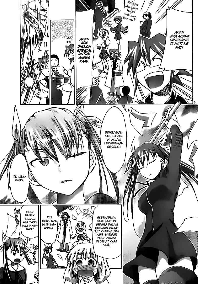 Denpa Kyoushi Chap 16 - Next Chap 17