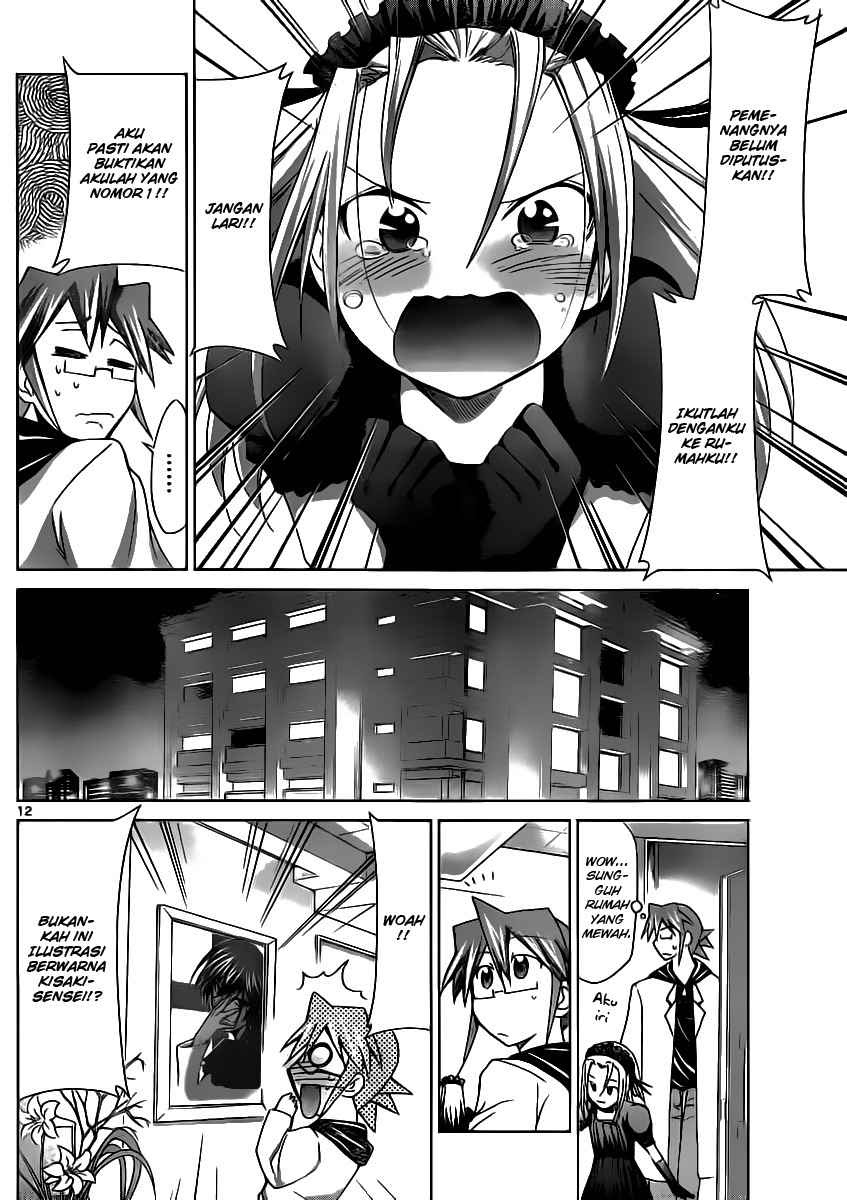 Denpa Kyoushi Chap 17 - Next Chap 18