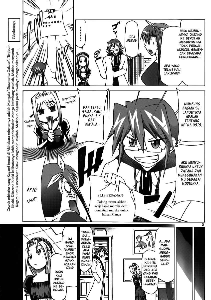 Denpa Kyoushi Chap 19 - Next Chap 20