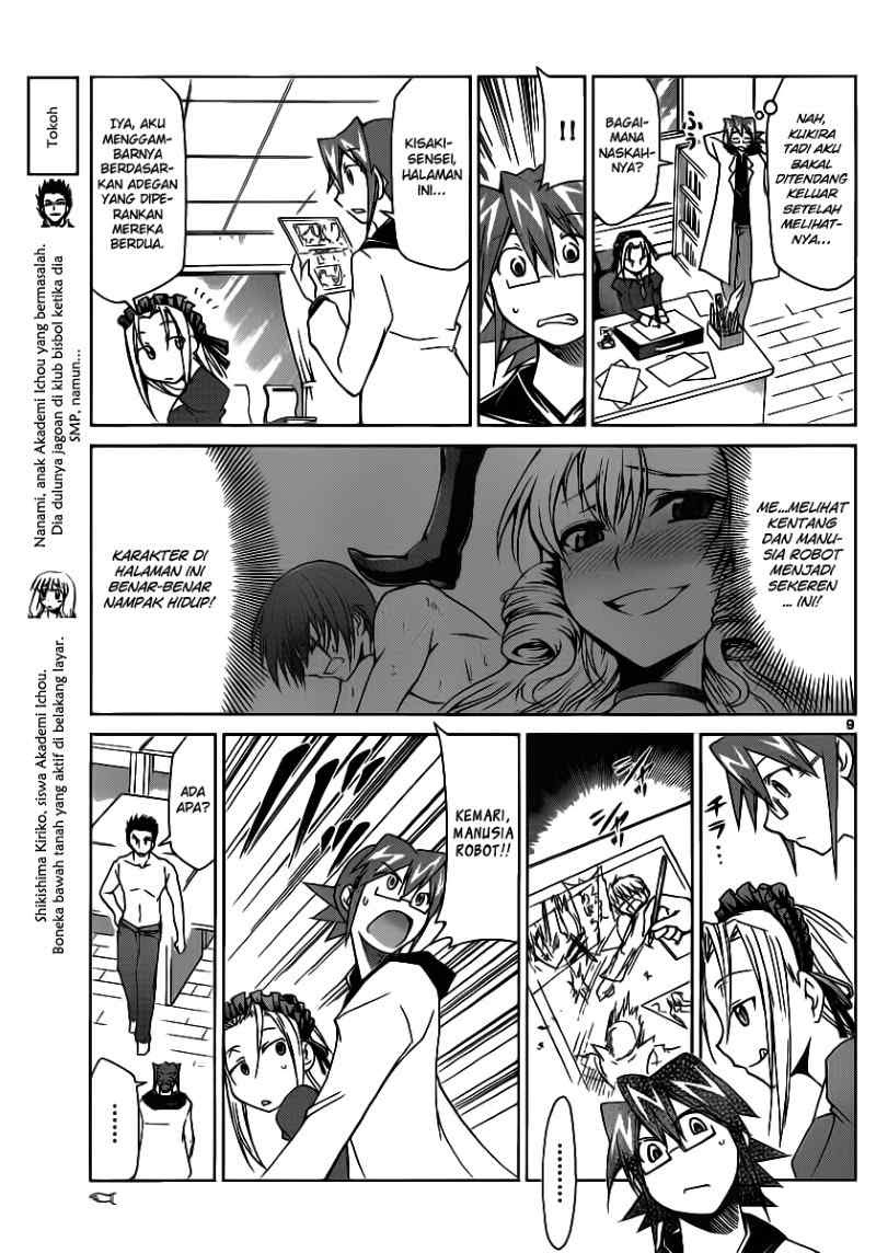 Denpa Kyoushi Chap 20 - Next Chap 21