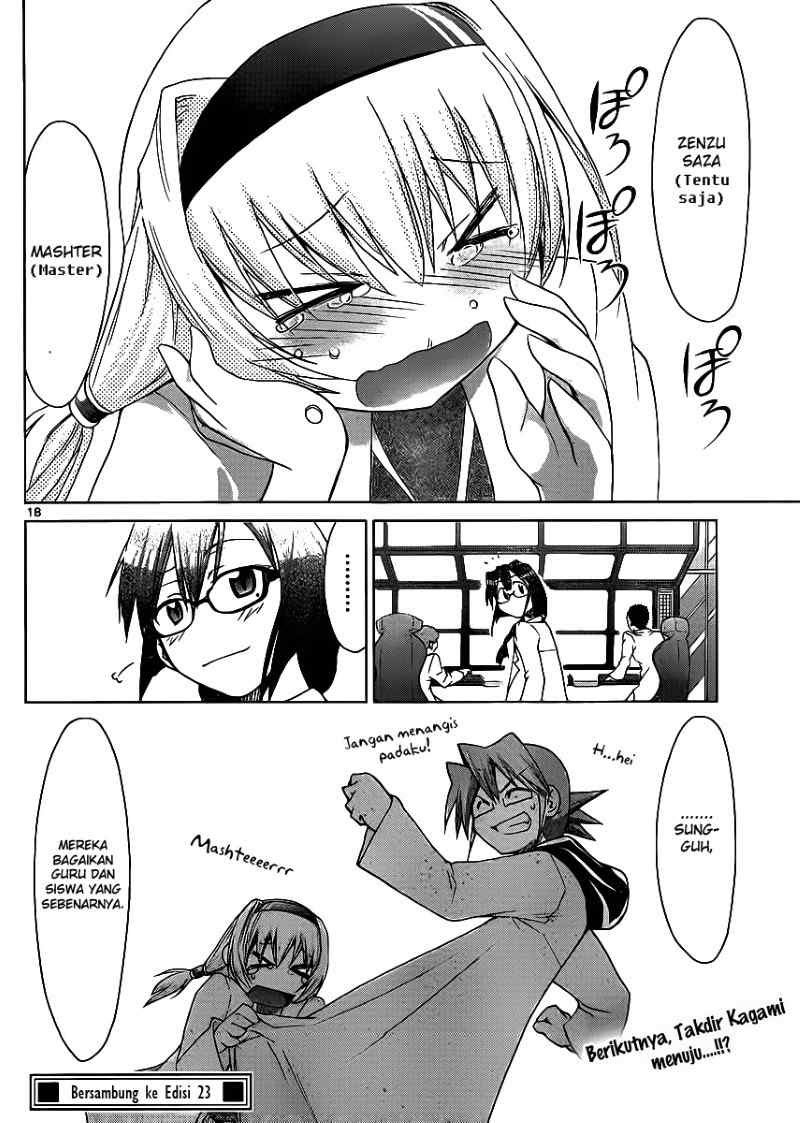 Denpa Kyoushi Chap 24 - Next Chap 25