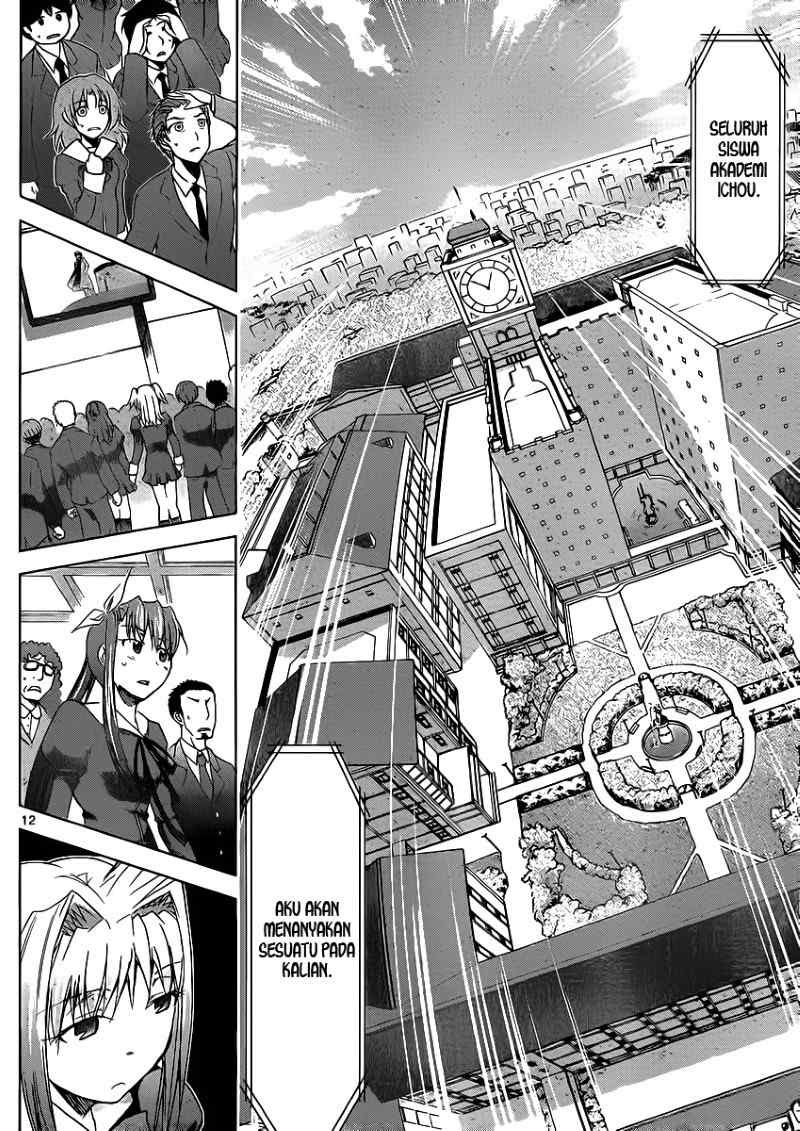 Denpa Kyoushi Chap 26 - Next Chap 27