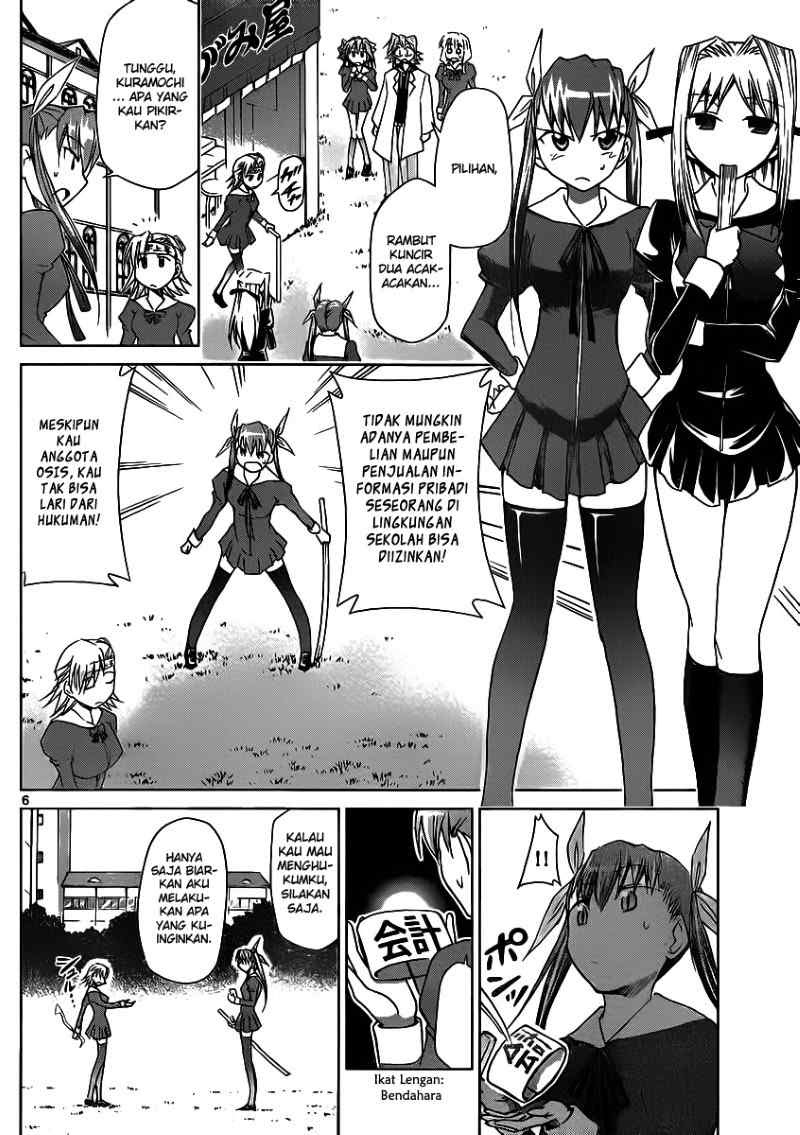 Denpa Kyoushi Chap 28 - Next Chap 29