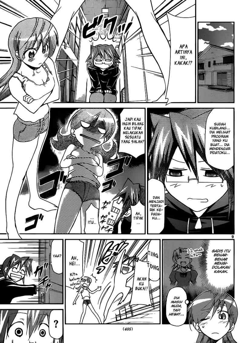 Denpa Kyoushi Chap 28 - Next Chap 29