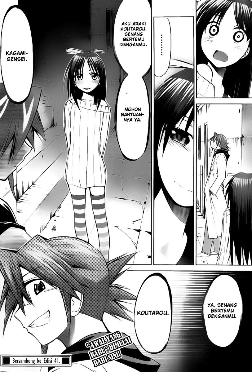 Denpa Kyoushi Chap 40 - Next Chap 41