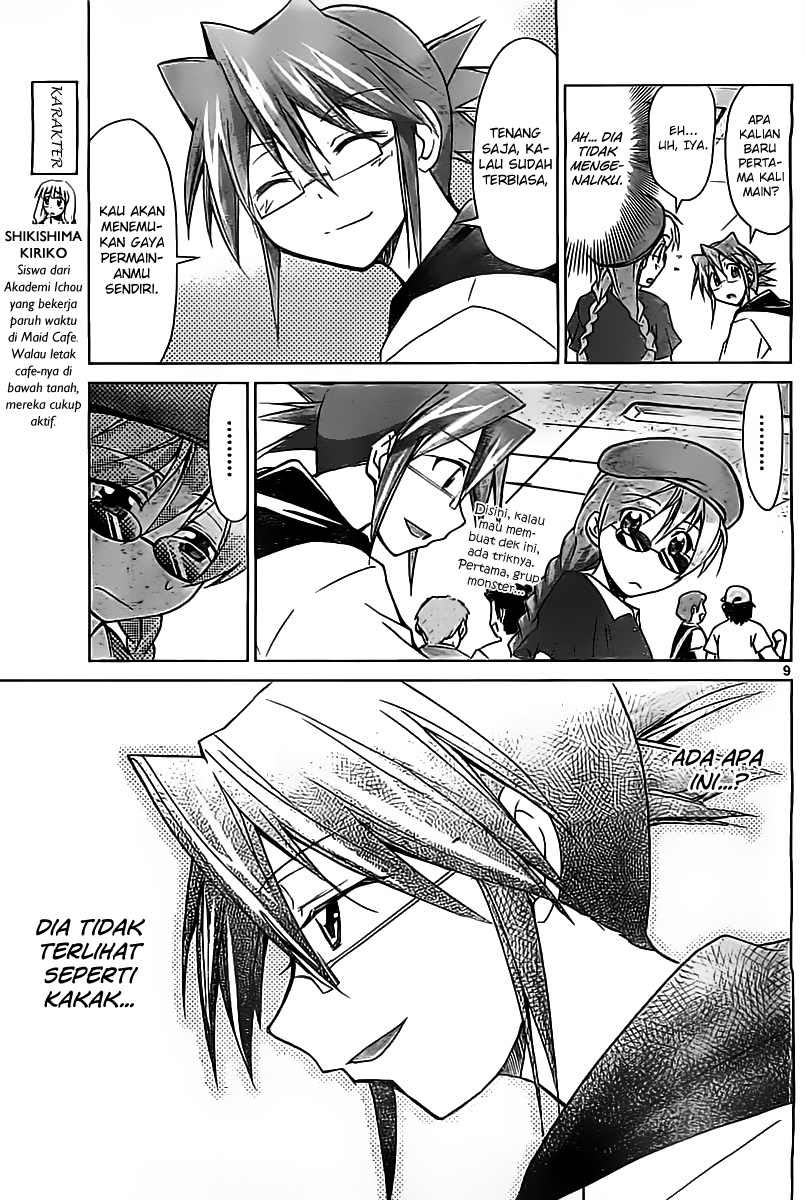 Denpa Kyoushi Chap 41 - Next Chap 42