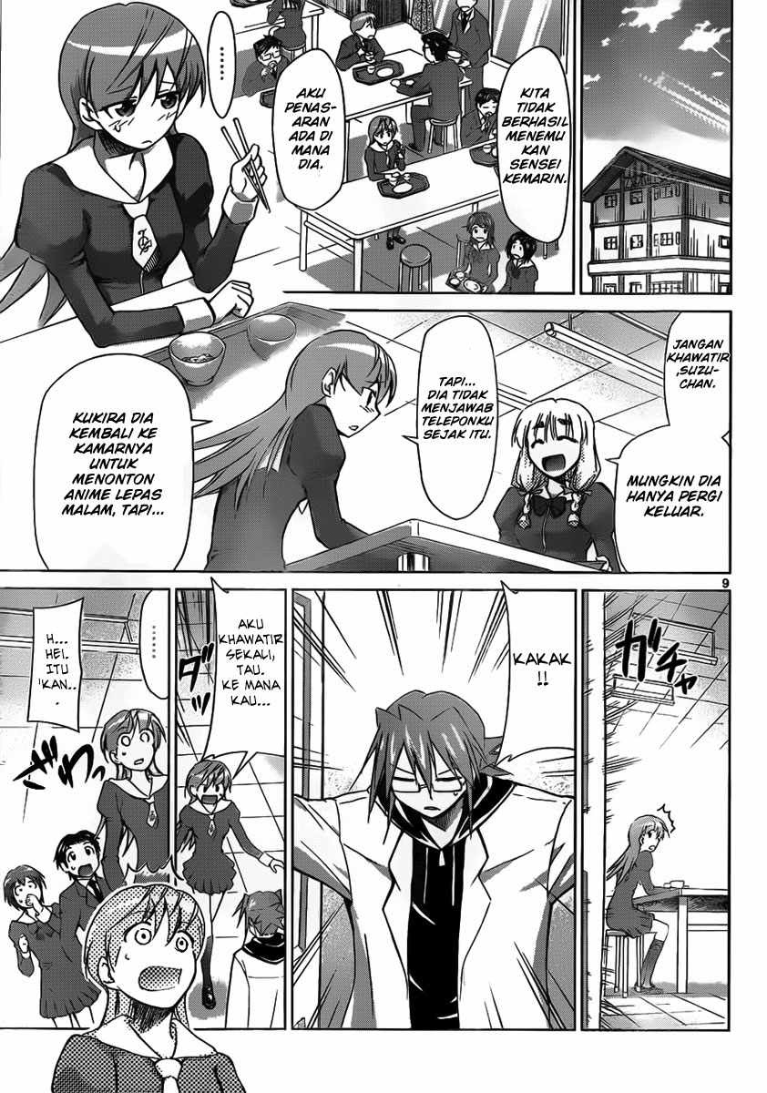 Denpa Kyoushi Chap 43 - Next Chap 44