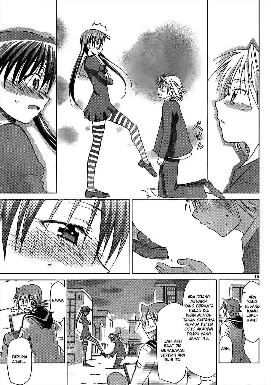 Denpa Kyoushi Chap 49 - Next Chap 50