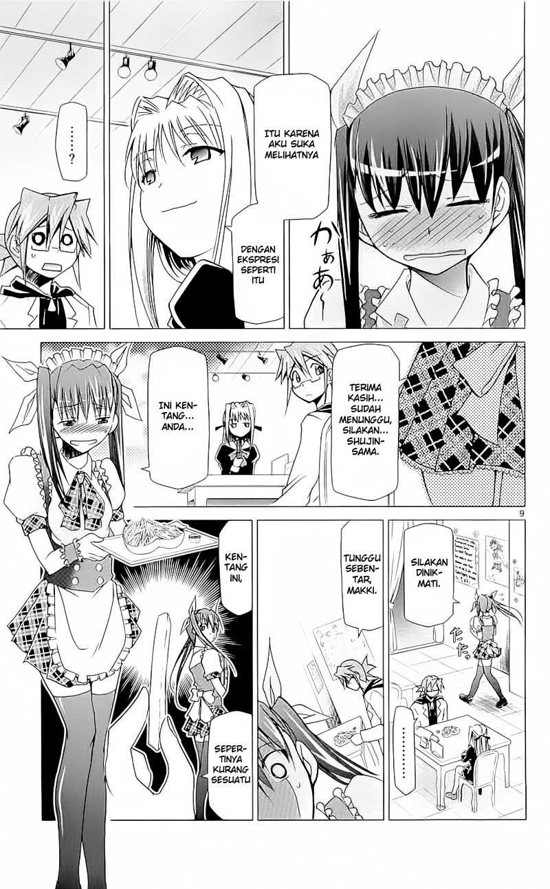 Denpa Kyoushi Chap 5 - Next Chap 6