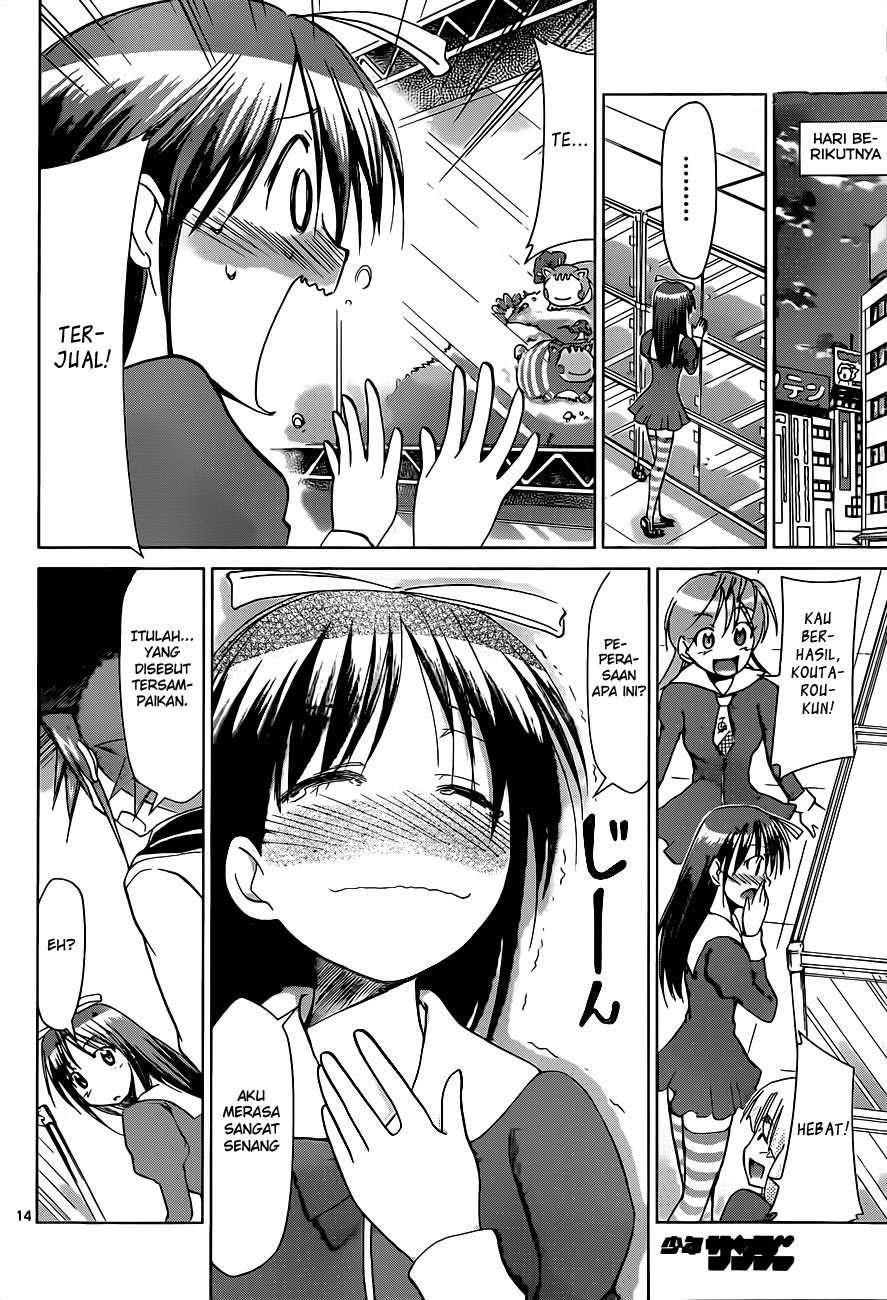 Denpa Kyoushi Chap 51 - Next Chap 52