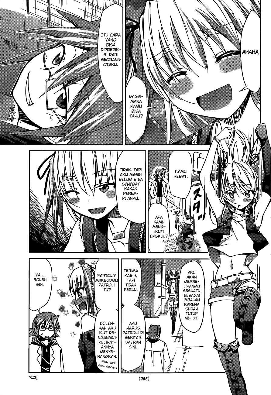 Denpa Kyoushi Chap 54 - Next Chap 55