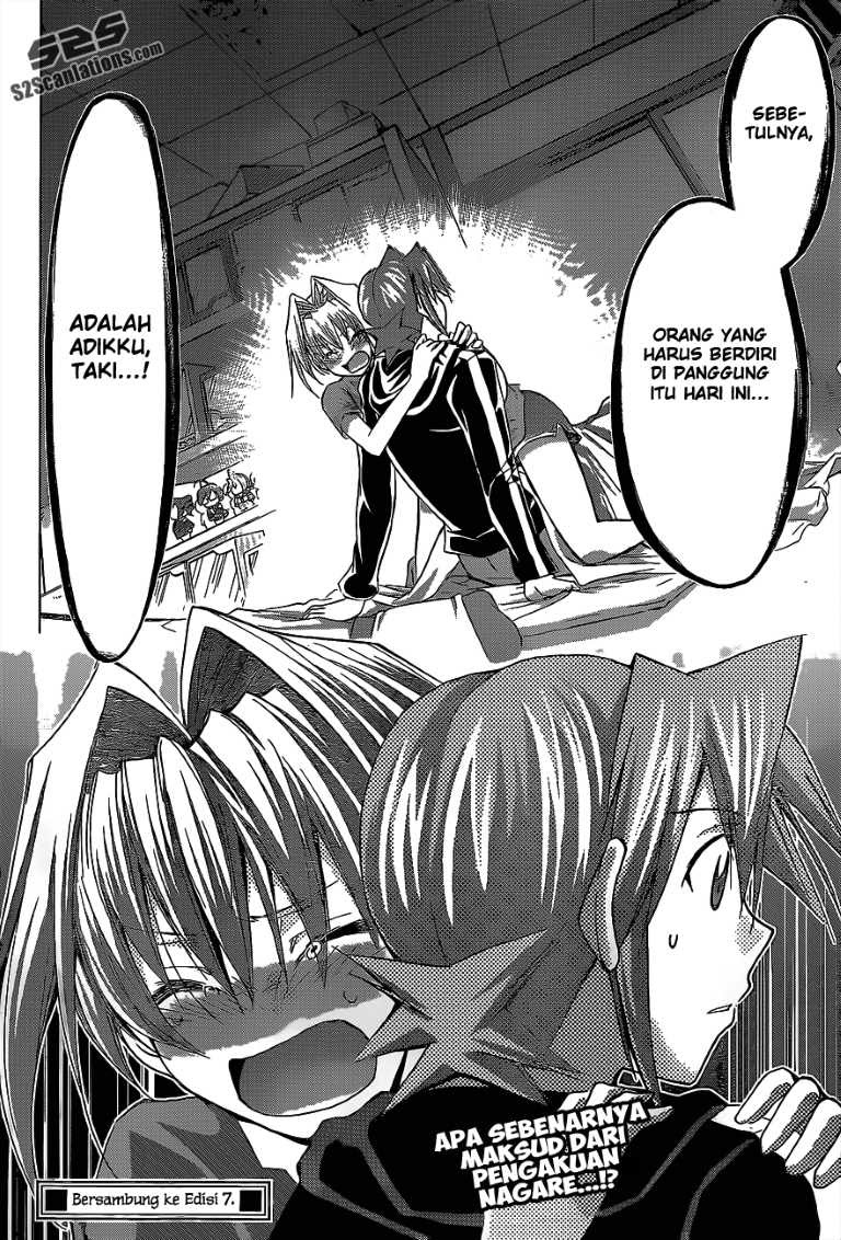 Denpa Kyoushi Chap 57 - Next Chap 58