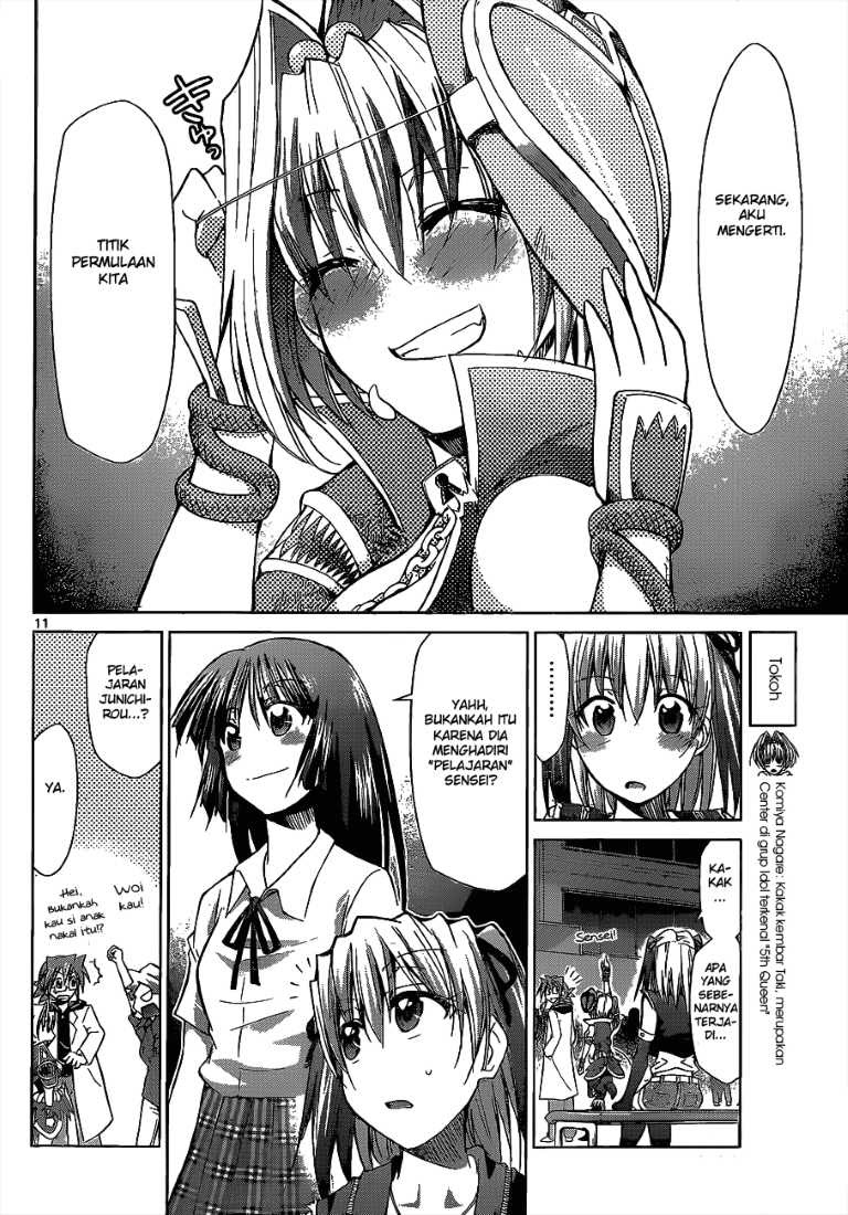 Denpa Kyoushi Chap 62 - Next Chap 63