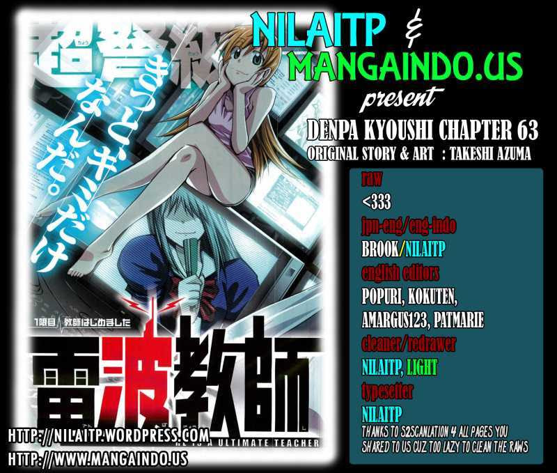 Denpa Kyoushi Chap 63 - Next Chap 64