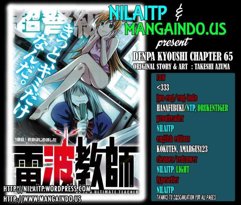 Denpa Kyoushi Chap 65 - Next Chap 66