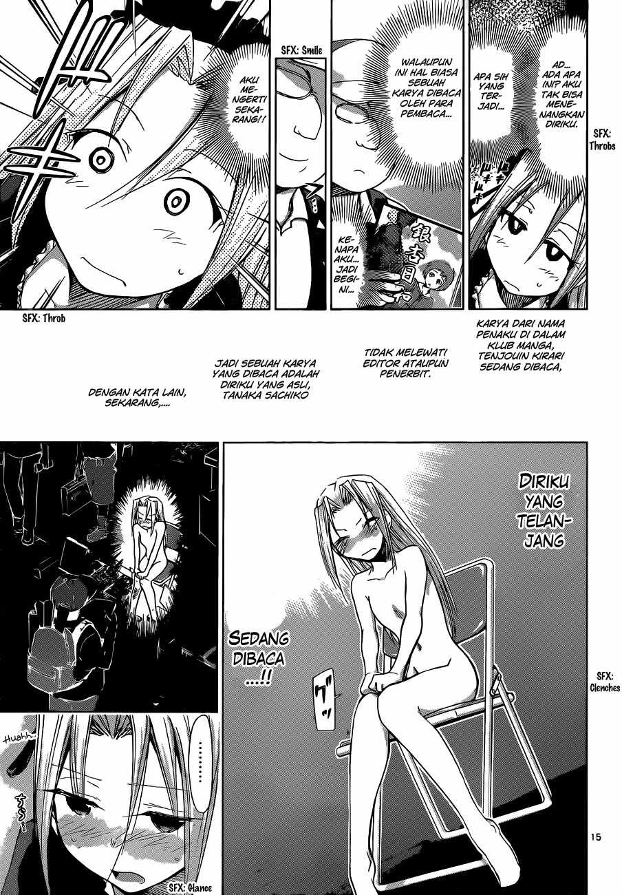 Denpa Kyoushi Chap 71 - Next Chap 72