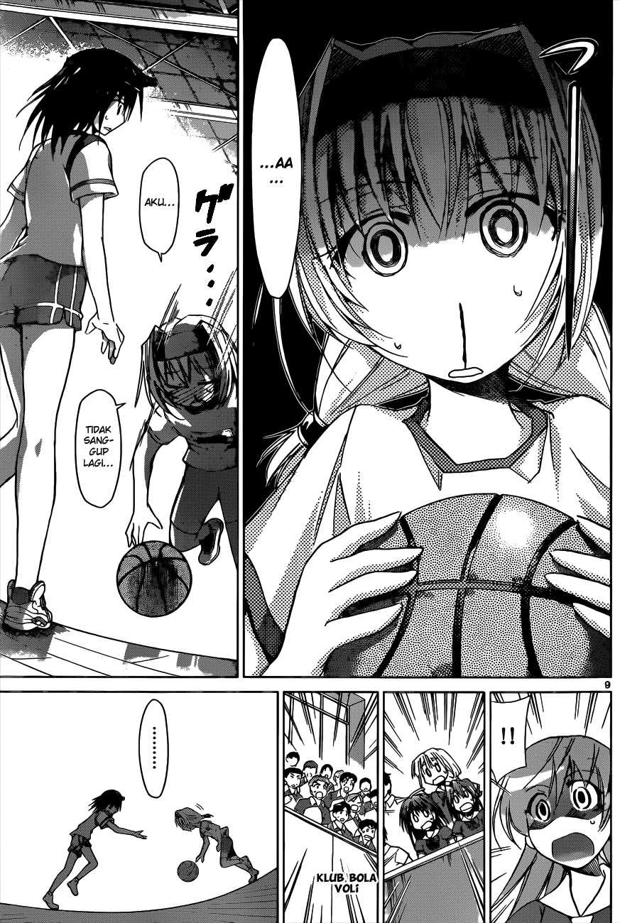 Denpa Kyoushi Chap 77 - Next Chap 78