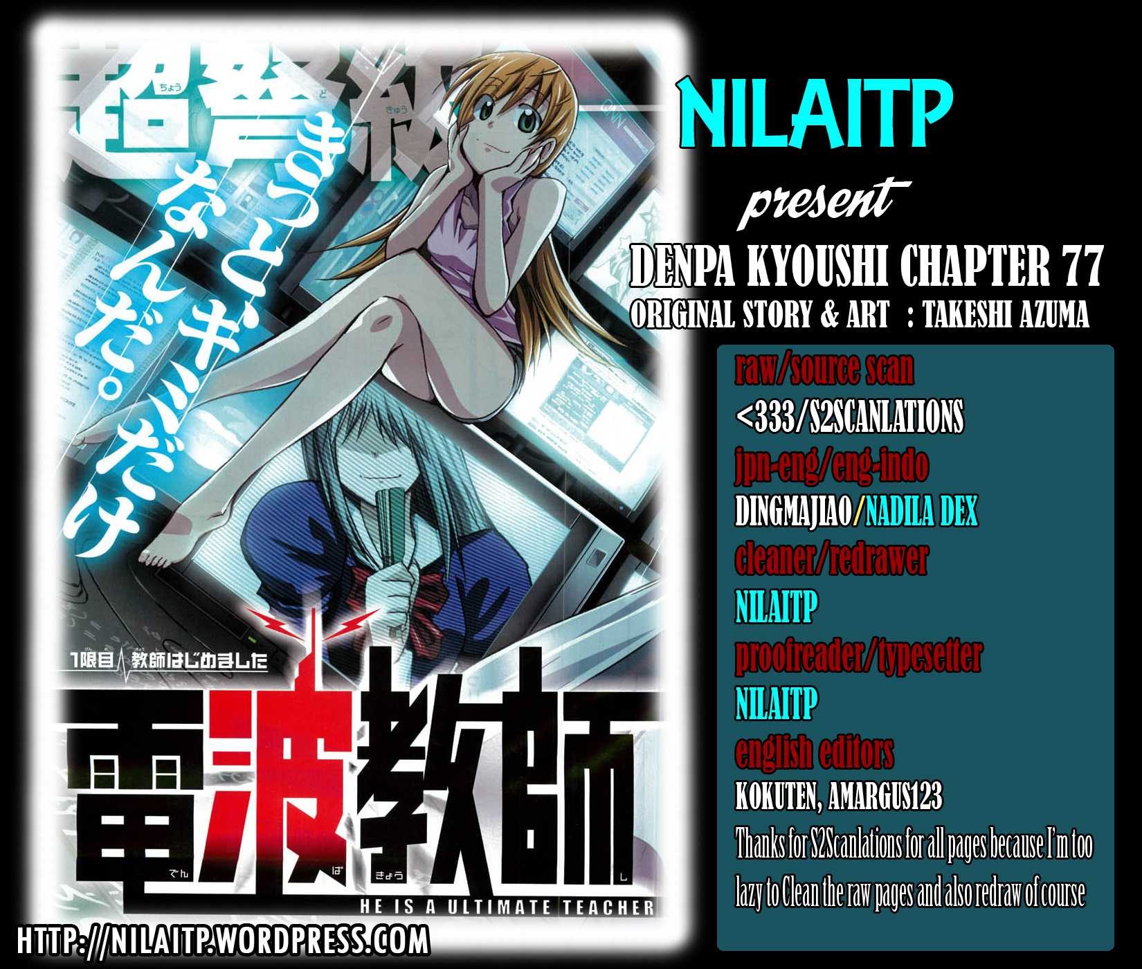 Denpa Kyoushi Chap 77 - Next Chap 78