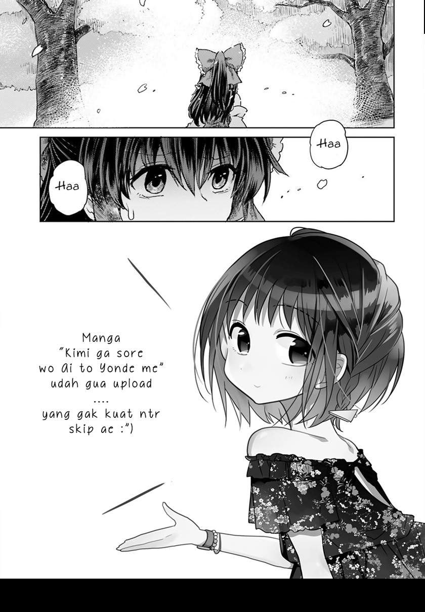Touhou Suichouka ~ Lotus Eater-tachi no Suisei Chap 4 - Next Chap 5