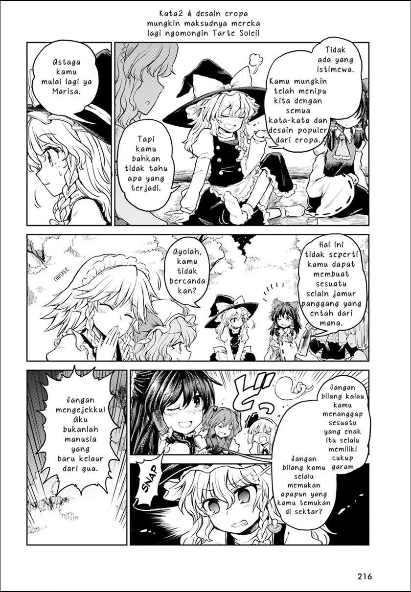 Touhou Suichouka ~ Lotus Eater-tachi no Suisei Chap 4 - Next Chap 5
