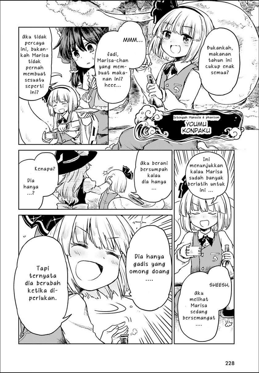 Touhou Suichouka ~ Lotus Eater-tachi no Suisei Chap 4 - Next Chap 5