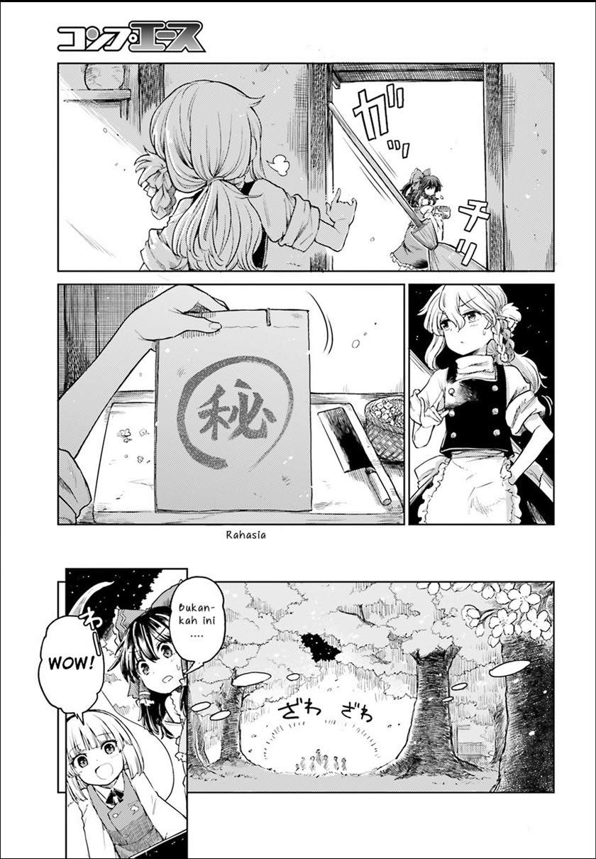 Touhou Suichouka ~ Lotus Eater-tachi no Suisei Chap 4 - Next Chap 5