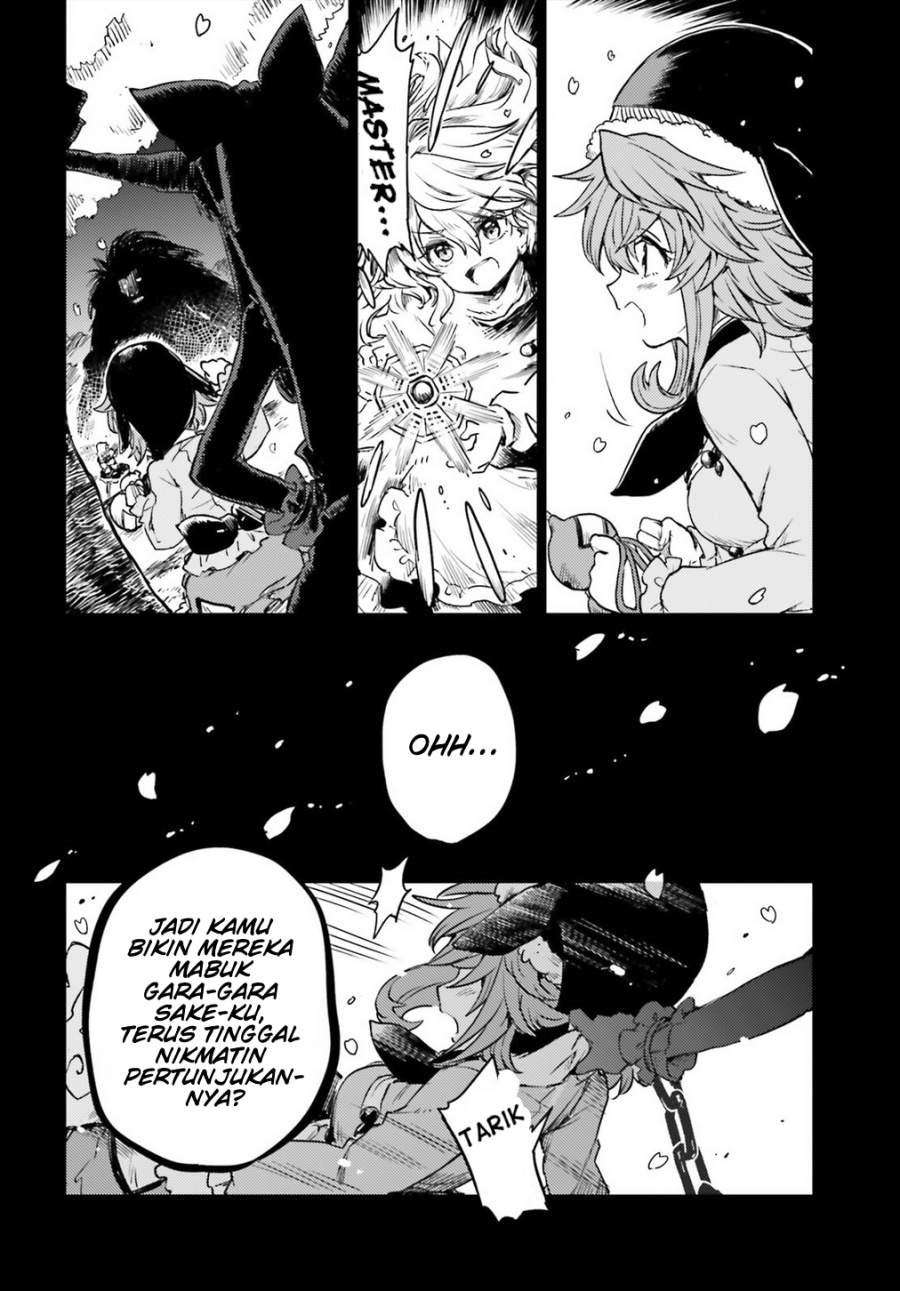 Touhou Suichouka ~ Lotus Eater-tachi no Suisei Chap 5 - Next Chap 6