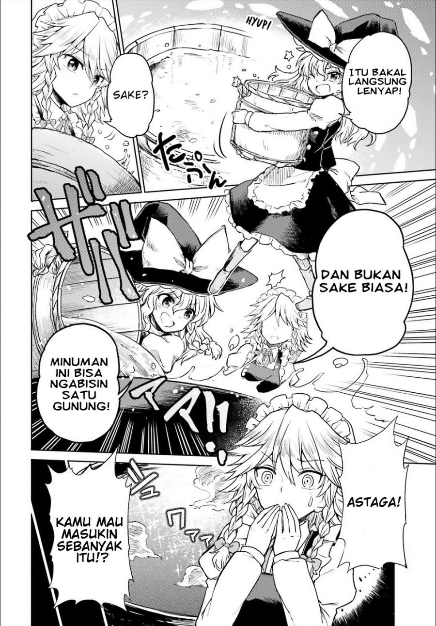 Touhou Suichouka ~ Lotus Eater-tachi no Suisei Chap 5 - Next Chap 6