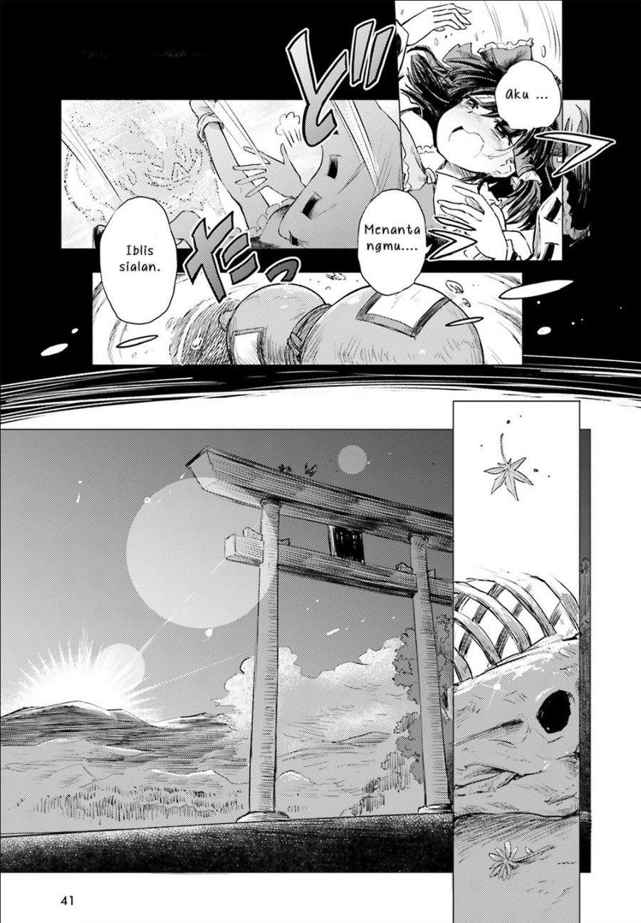 Touhou Suichouka ~ Lotus Eater-tachi no Suisei Chap 1 - Next Chap 2