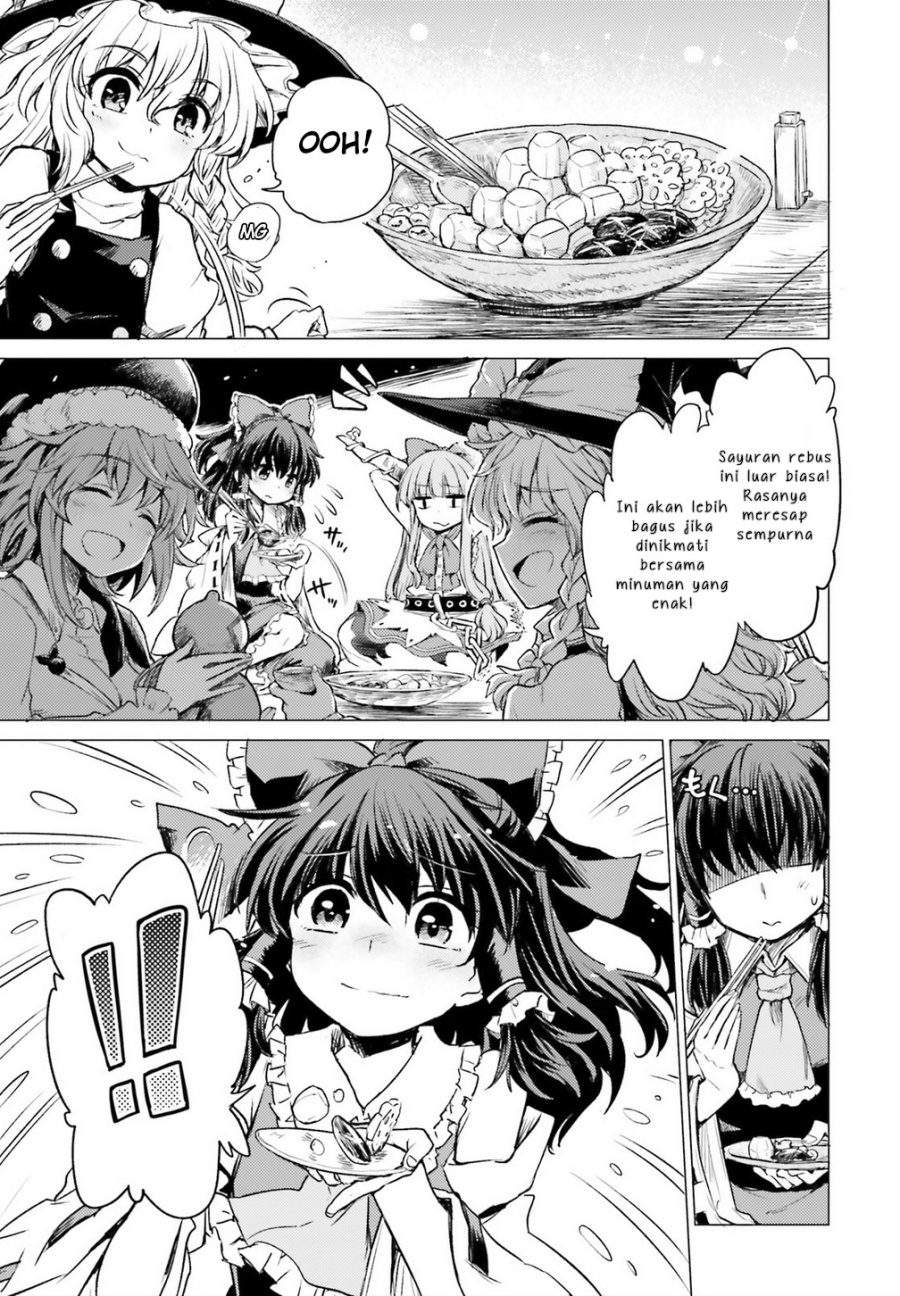 Touhou Suichouka ~ Lotus Eater-tachi no Suisei Chap 1 - Next Chap 2