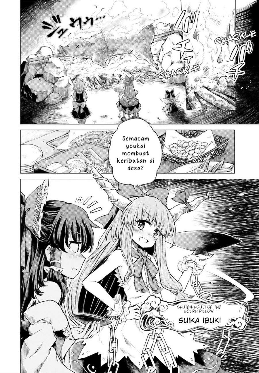 Touhou Suichouka ~ Lotus Eater-tachi no Suisei Chap 1 - Next Chap 2
