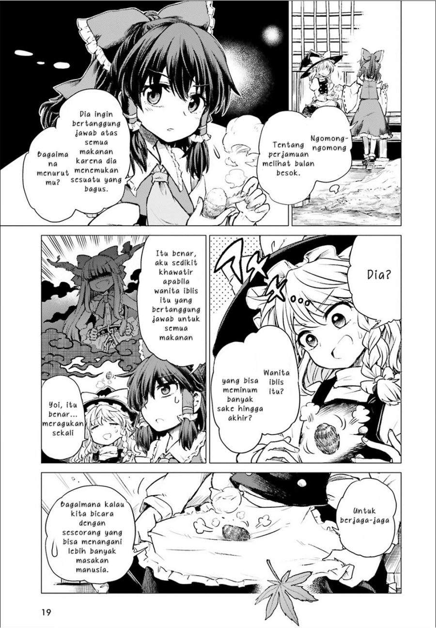 Touhou Suichouka ~ Lotus Eater-tachi no Suisei Chap 1 - Next Chap 2