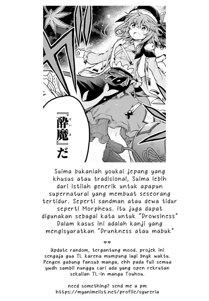 Touhou Suichouka ~ Lotus Eater-tachi no Suisei Chap 2 - Next Chap 3