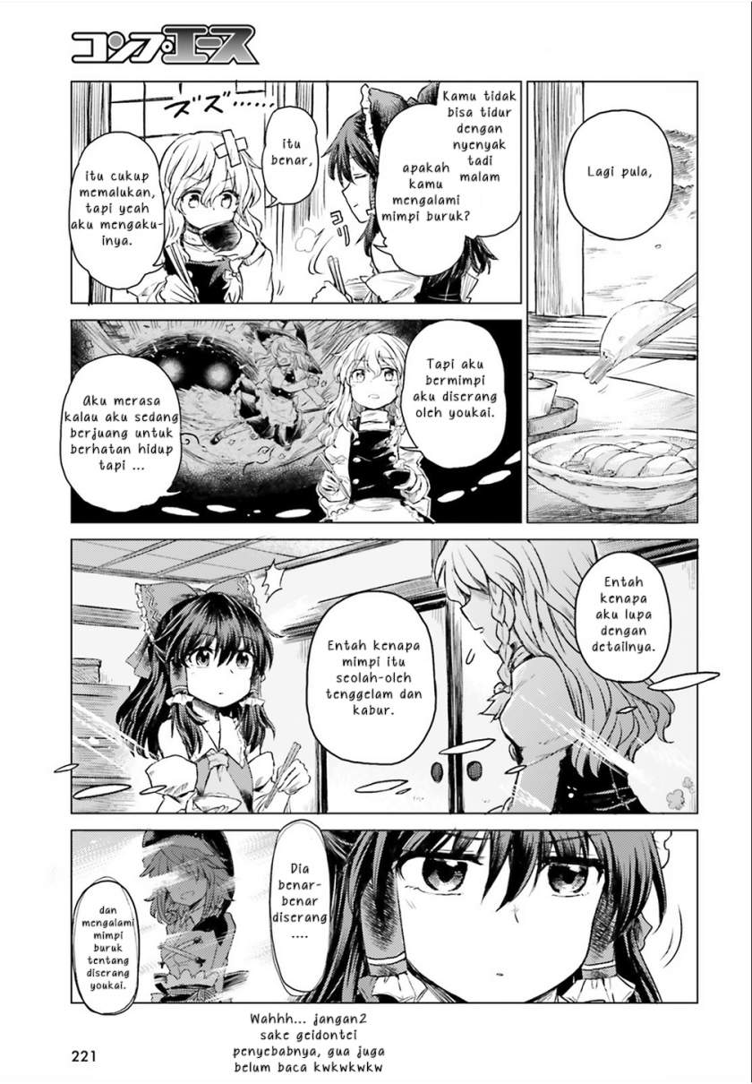 Touhou Suichouka ~ Lotus Eater-tachi no Suisei Chap 2 - Next Chap 3
