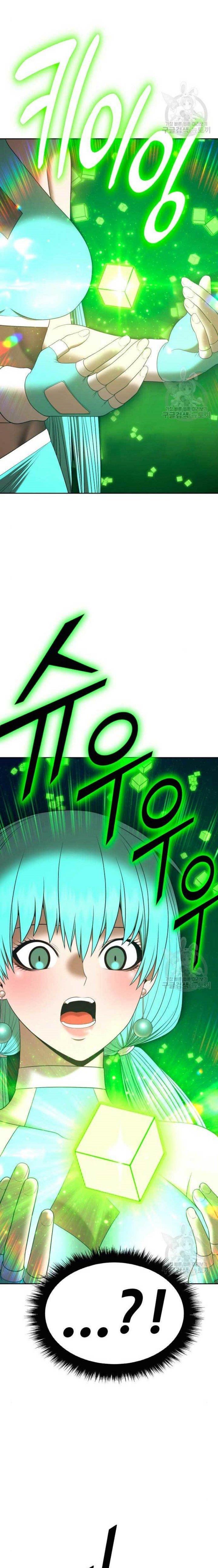 +99 Wooden Stick Chap 71 - Next Chap 72