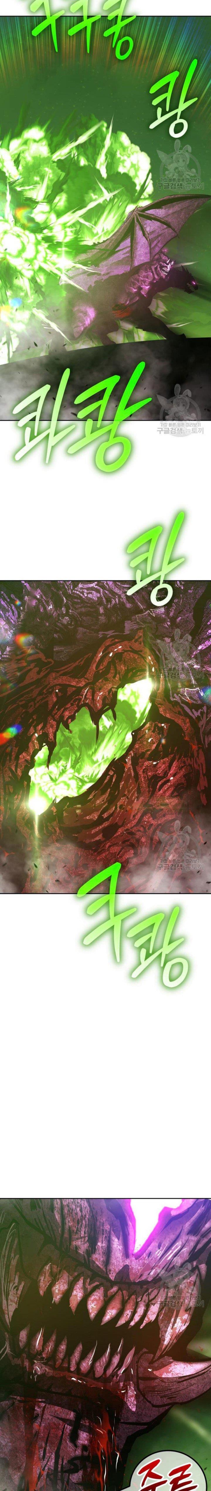 +99 Wooden Stick Chap 72 - Next Chap 73