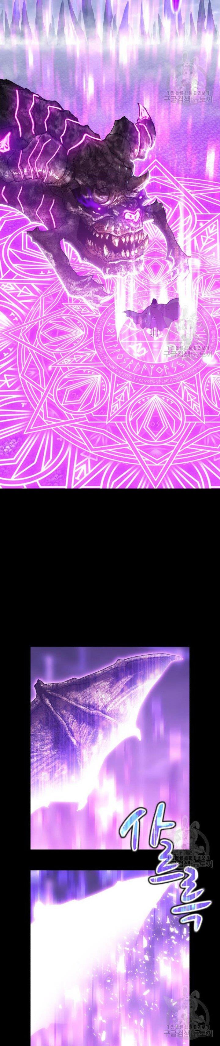 +99 Wooden Stick Chap 72 - Next Chap 73