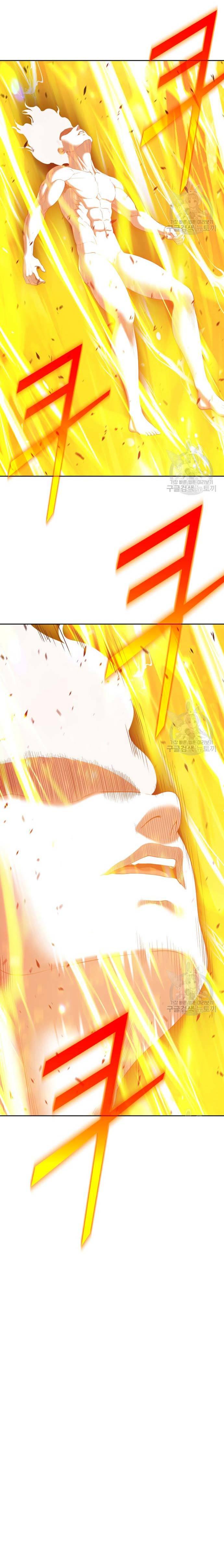 +99 Wooden Stick Chap 74 - Next Chap 75