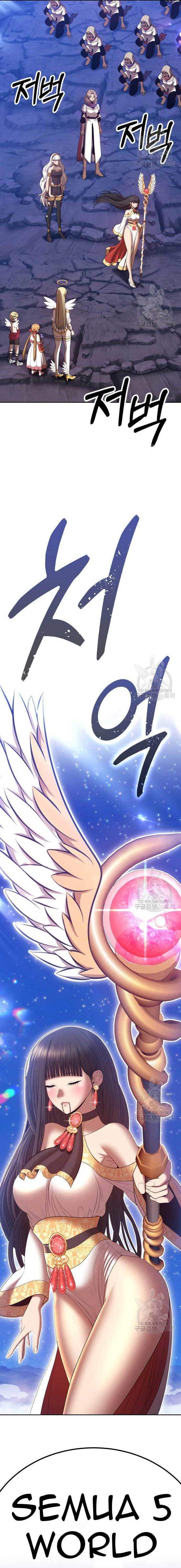 +99 Wooden Stick Chap 75 - Next Chap 76