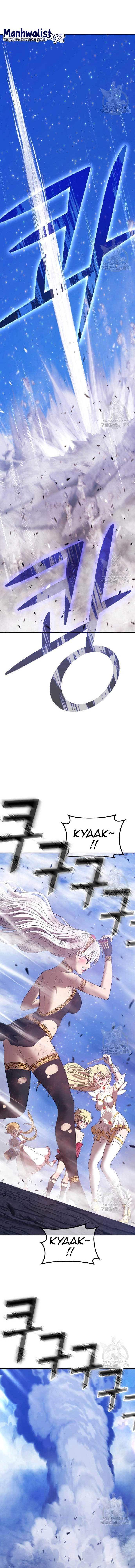 +99 Wooden Stick Chap 75 - Next Chap 76