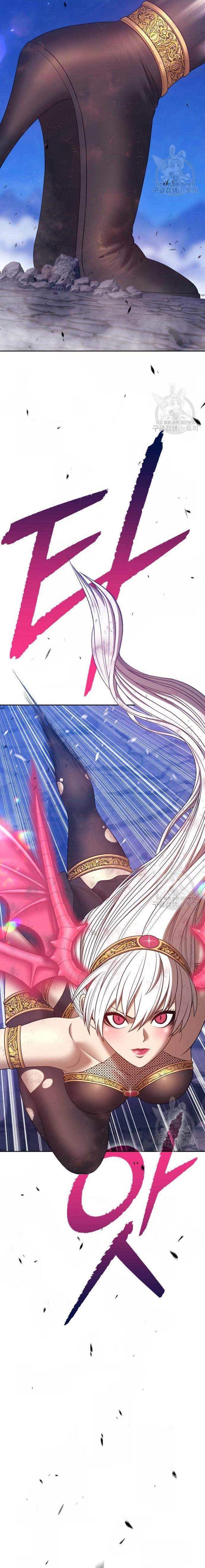 +99 Wooden Stick Chap 76 - Next Chap 77