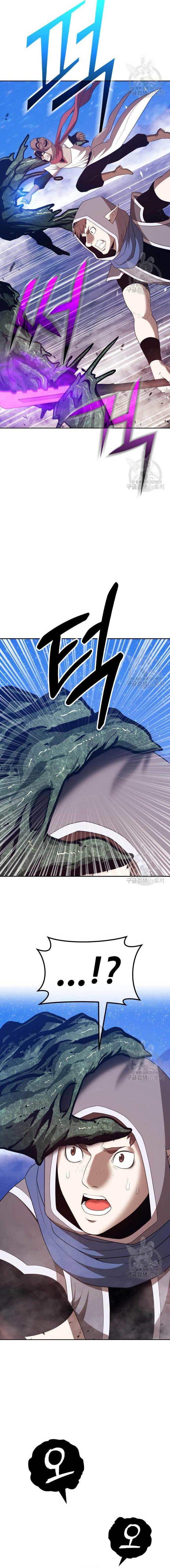 +99 Wooden Stick Chap 76 - Next Chap 77